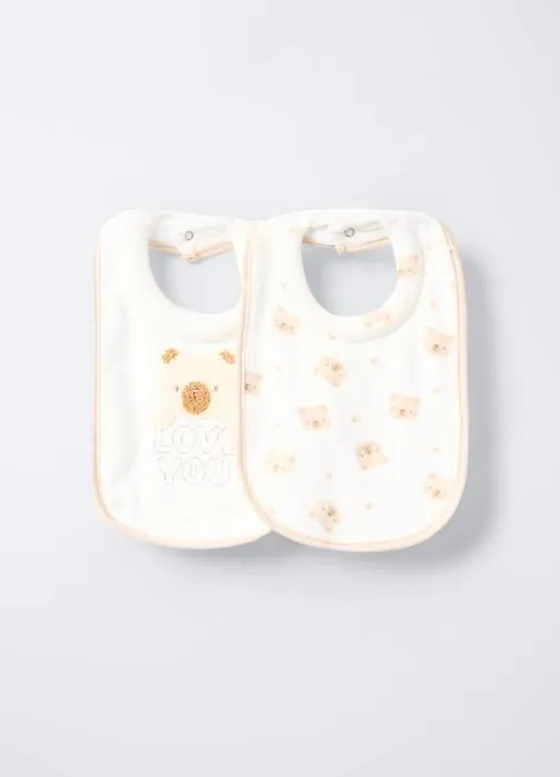 Paket od 2 siperka za bebe