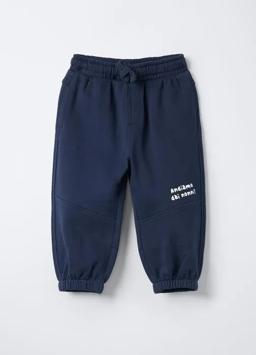 Jogger hlače od čistog pamuka za bebe
