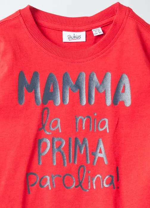 Majica za bebe