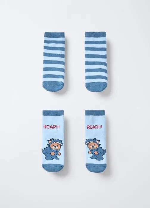 Paket od 2 para kratkih čarapa za bebe