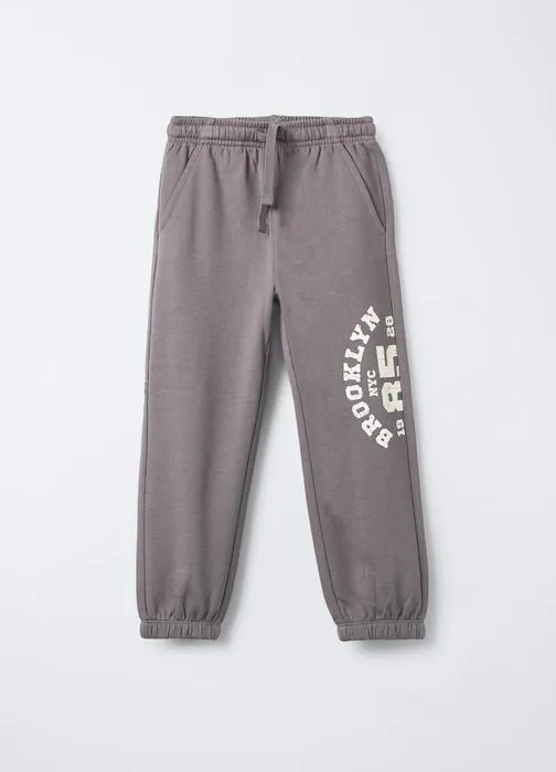 Jogger hlače za dječake