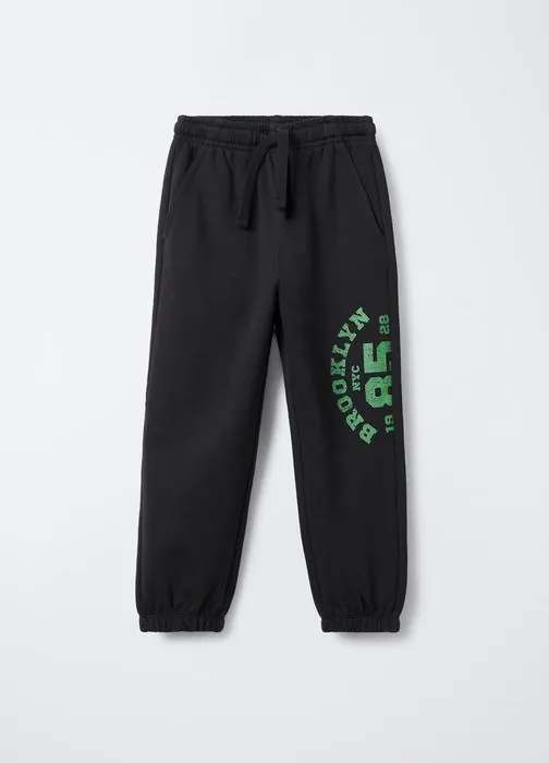 Jogger hlače za dječake