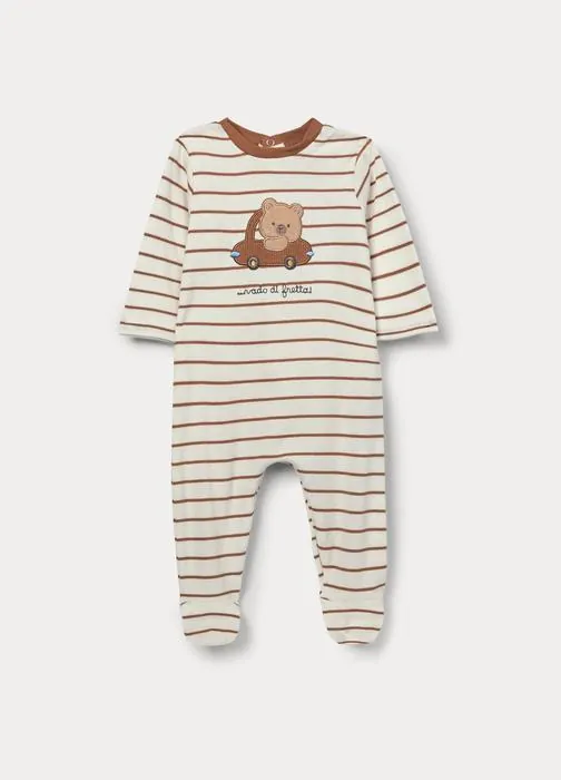 Pamučni kombinezon za bebe