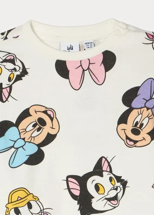 Duga pidžama za bebe