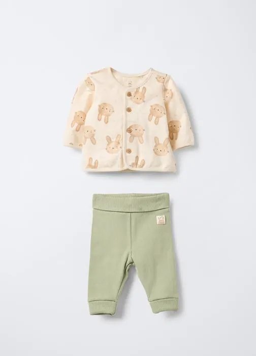 Paket od 2 dijela za bebe