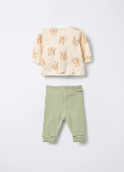 Paket od 2 dijela za bebe
