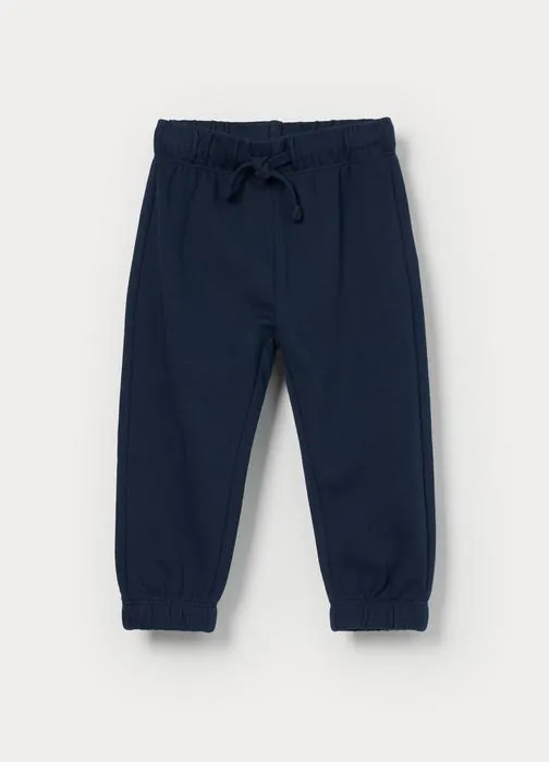 Jogger hlače za bebe