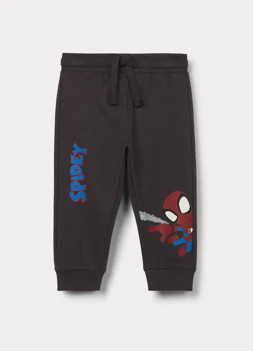 Jogger hlače za bebe