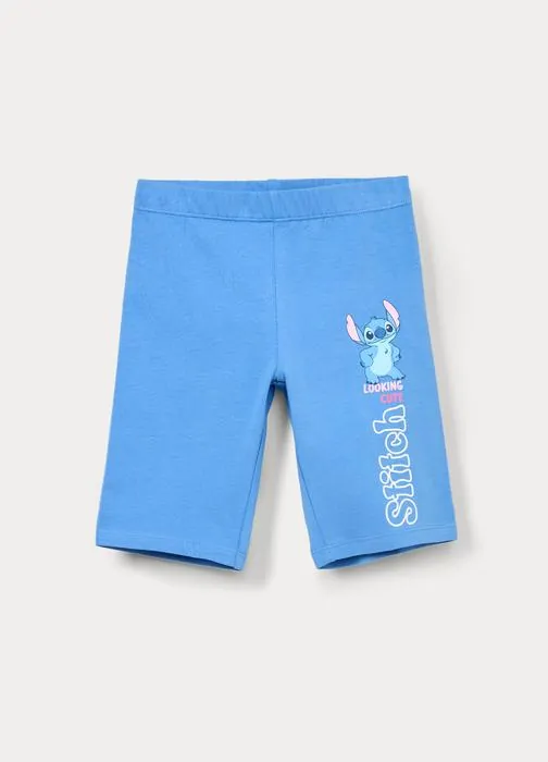 Kratke tajice slim fit za djevojčice