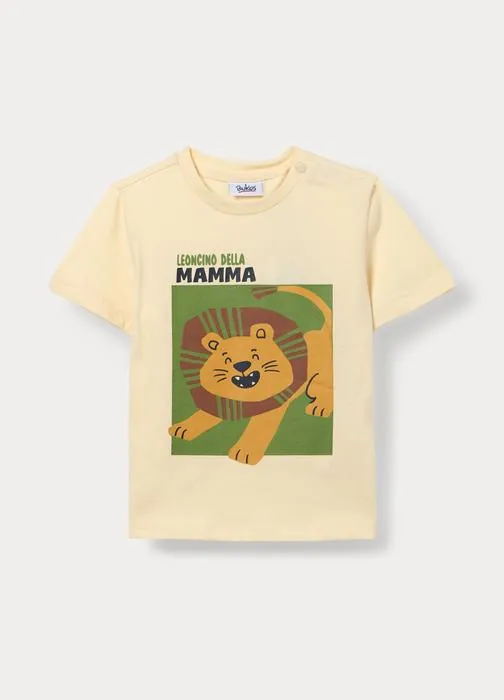 Majica kratkih rukava za bebe